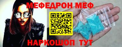 СК Ирбит