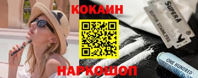 spice Изобильный