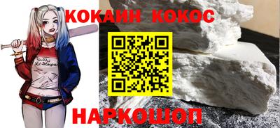 СК Ирбит