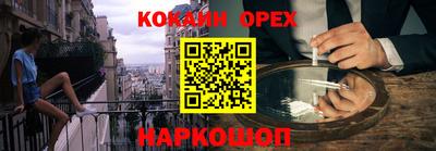 СК Ирбит