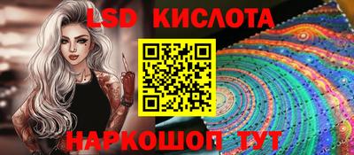 spice Изобильный