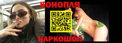 прущий лед Ипатово