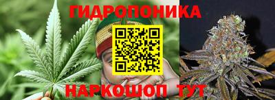 прущий лед Ипатово