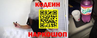 СК Ирбит
