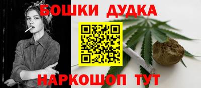 прущий лед Ипатово