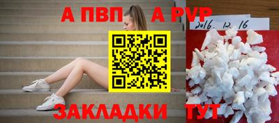 СК Ирбит