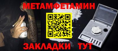 spice Изобильный