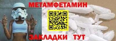 СК Ирбит