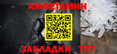 СК Ирбит