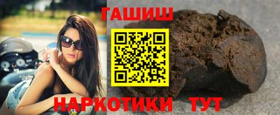 прущий лед Ипатово