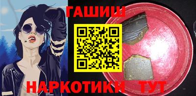СК Ирбит