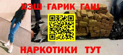 СК Ирбит