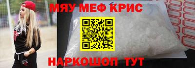 СК Ирбит