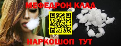 СК Ирбит